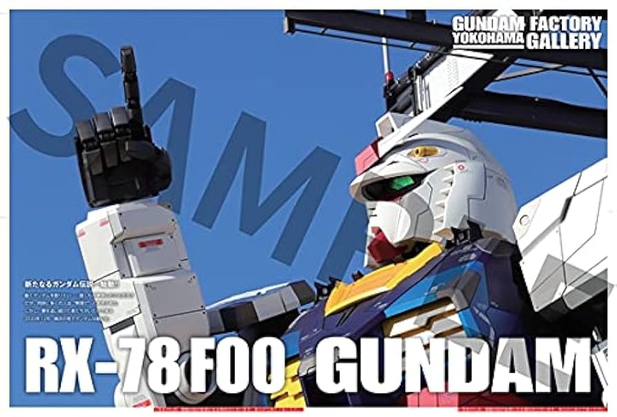 「GUNDAM GLOBAL CHALLENGE」オフィシャルメイキングブック Amazon.co.jp: GUNDAM GLOBAL CHALLENGE official making book